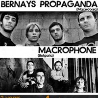 Bernays Propaganda - македонците идват в България за трети път