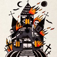 Expectations потеглят на ново турне след няколко дни