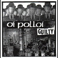 Oi Polloi в България през месец май