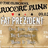 Печелившият от играта за билет за концерта на Fat Prezident довечера