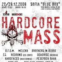 Hardcore X-Mass 2008 Update