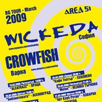 Пълният списък с датите за турнето на Уикеда и Crowfish