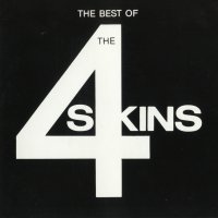 4 Skins, Pro-Pain и The Adicts в Сърбия