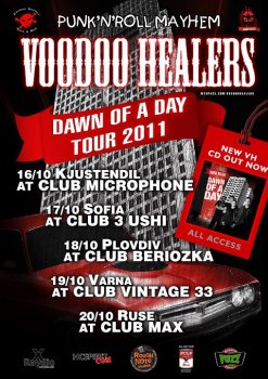 Voodoo Healers (Гърция), Perfect Skies, DJ Jully