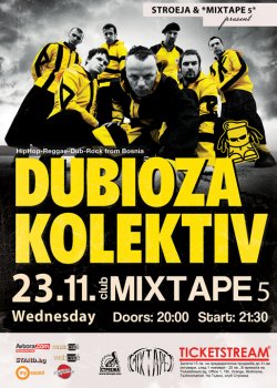 Dubioza Kolektiv (Босна)