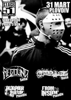 Redound, Overdawn, Резервен План, From The Inside