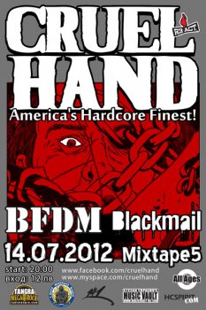 Cruel Hand (САЩ), B.F.D.M., Blackmail
