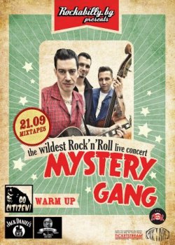 Mystery Gang (Унгария), Go Citizen! DJs