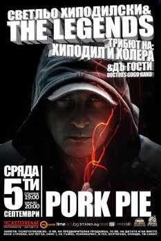 Светльо & The Legends, Doctors Gogo Band
