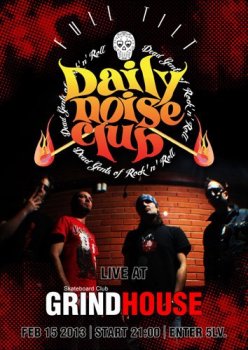 Daily Noise Club