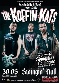 *** KOFFIN KATS (САЩ), THE SMUGGLERS COLLECTIVE ***