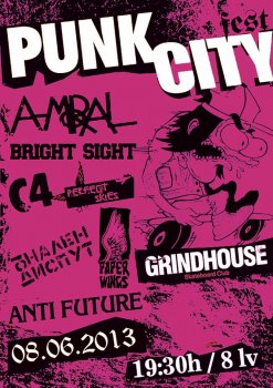 C4, Bright Sight, Perfect Skies, Paperwings, Ънален диспут, Anti Future
