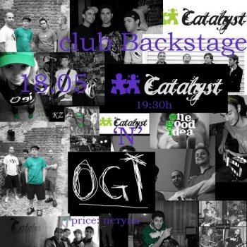Catalyst, Ogi