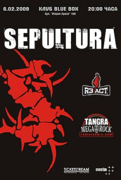 Sepultura (Бразилия) + The Sorrow + Urban Grey