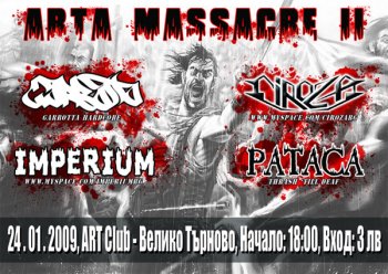 Garotta, Цироза, Imperium, Pataca