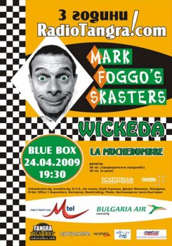 Mark Foggo's Skasters (Холандия), Уикеда, La Muchedumbre