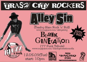 Alley Sin, Blank Generation