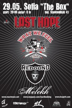 What We Fell (Русия), Last Hope, Redound, Melekh