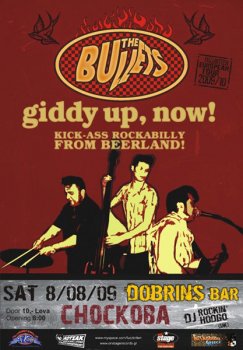 The Bullets (Гърция), DJ Rockin' Hodgo (Англия)