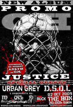 O.H. (Промоция на новия албум), Urban Grey, D.S.O.L.