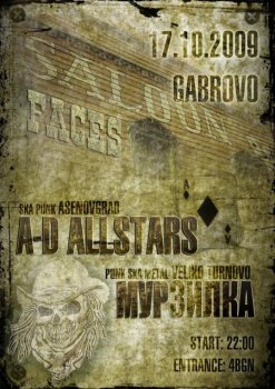 Мурзилка, A-D Allstars