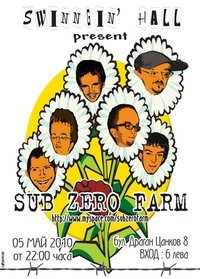 Sub Zero Farm