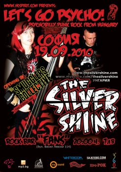 The Silver Shine (Псайкобили - Унгария), The Smugglers Collective