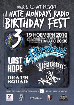I Hate Mondays Birthday Fest 3