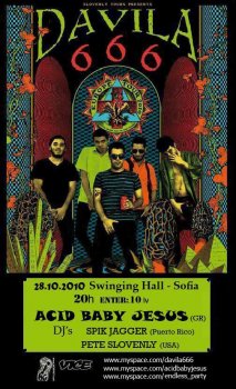Davila 666 (Пуерто Рико), Acid Baby Jesus (Гърция), DJs (САЩ, Пуерто Рико)