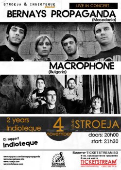 Bernays Propaganda (Македония), Macrophone