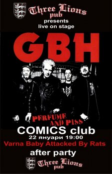 G.B.H. (Англия)