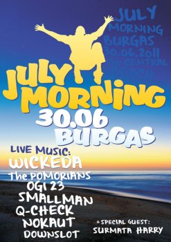Уикеда, The Pomorians, Ogi 23, Нокаут, Q-Check, Smallman, Downslot