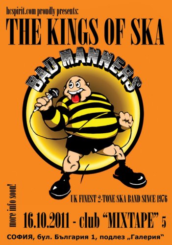 badmanners-preflyer