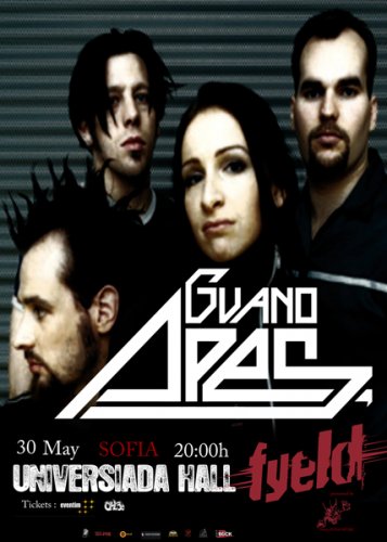 guano apes sofia 2009