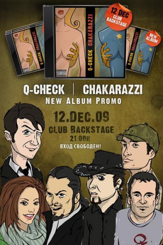 qcheck-chakarazzi