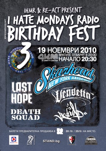 ihmradio_3