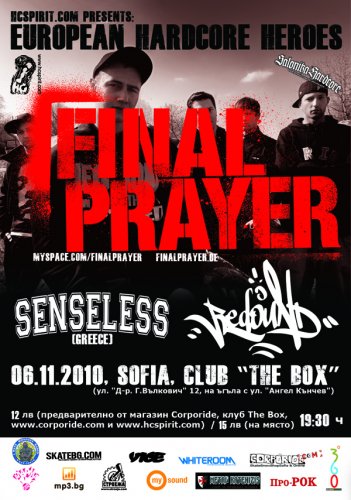 finalprayer-sofia