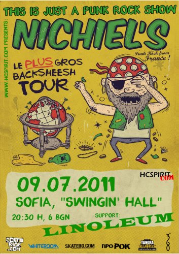 nichels-sofia