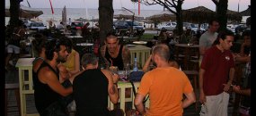 La Muchedumbre, 63 High - Халкидики (Гърция) - Made's Warung Beach Bar