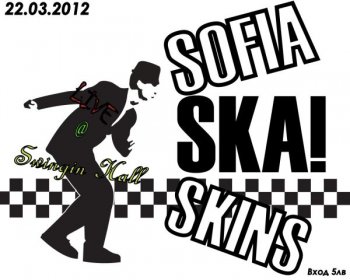 Sofia Ska Skins, The Case