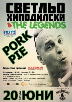 Светльо & The Legends