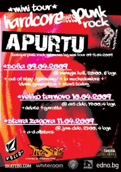 Apurtu (Еускади, Баска Държава), Delate, Garrotta