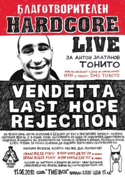 Vendetta, Last Hope, Rejection